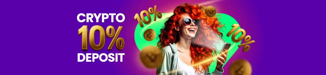 Promotion banner
